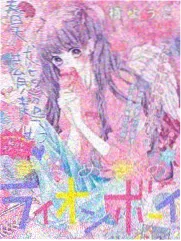 女性题材伦理影片剧照