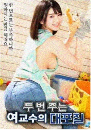 青春伦理题材影片剧照